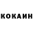 Метадон белоснежный Boojie P