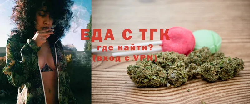 KRAKEN ССЫЛКА  Бутурлиновка  Cannafood конопля 