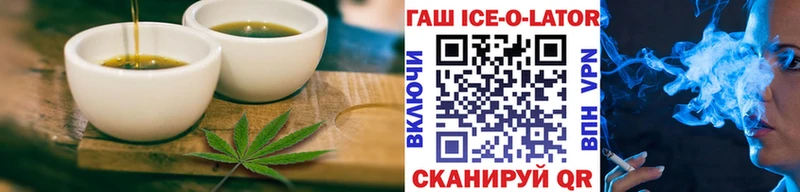 kraken ONION  Бутурлиновка  Canna-Cookies конопля  сколько стоит 