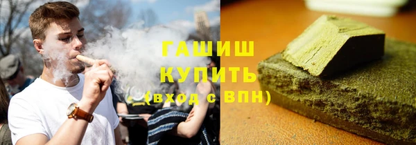 мдпв Беломорск