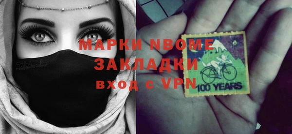 мдпв Беломорск