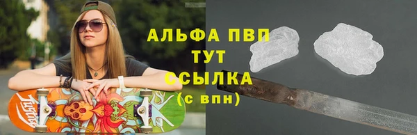 круглые Балахна