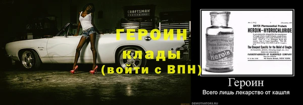 шишки Белоозёрский