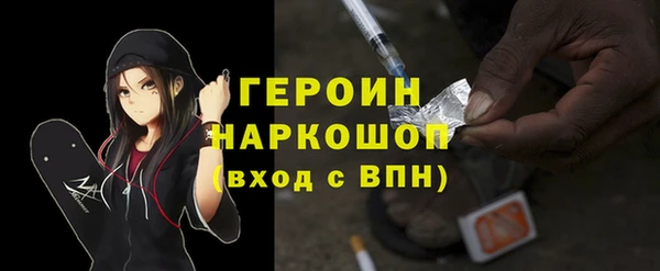 шишки Белоозёрский