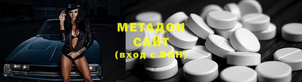 мдпв Беломорск
