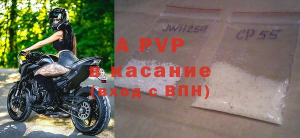 a pvp Дмитровск