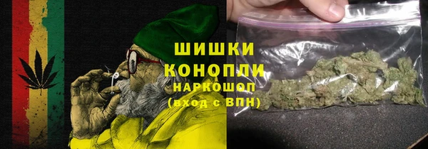 таблы Белокуриха