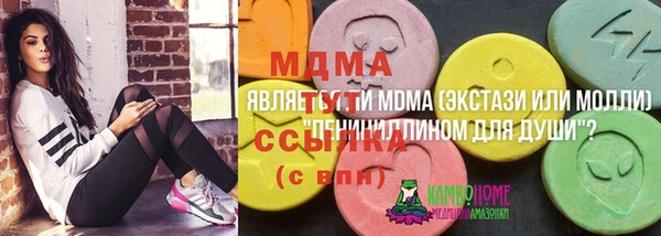 мдпв Беломорск