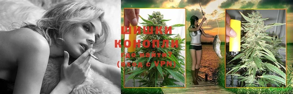 таблы Белокуриха