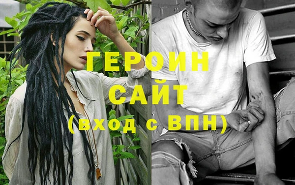 шишки Белоозёрский