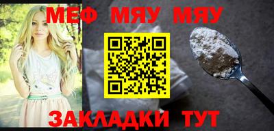 амф Апрелевка