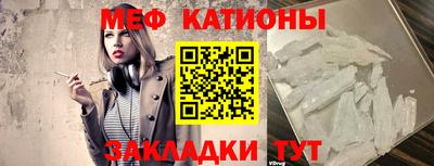 герыч Бугуруслан
