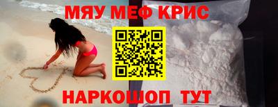 героин Бузулук
