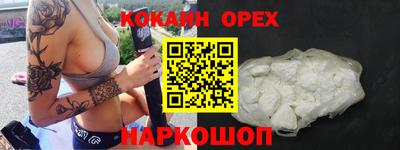 героин Бузулук