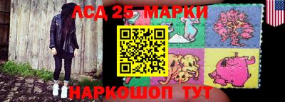 прущие крисы Апшеронск