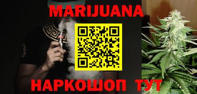 амф Апрелевка