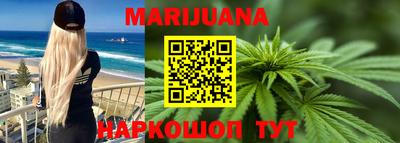 эйфоретик Будённовск