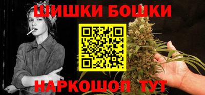 герыч Бугуруслан