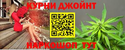 героин Бузулук