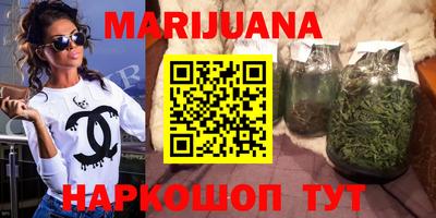 героин Бузулук
