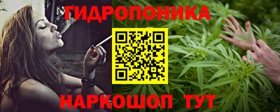 героин Бузулук
