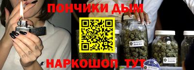 амф Апрелевка