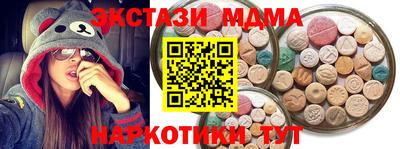 амф Апрелевка