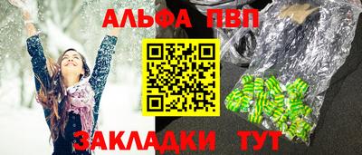герыч Бугуруслан