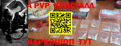 героин Бузулук