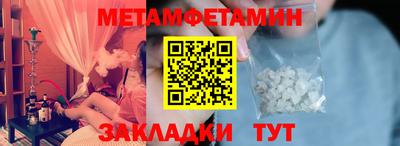 герыч Бугуруслан