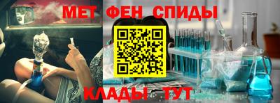 герыч Бугуруслан