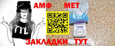 героин Бузулук