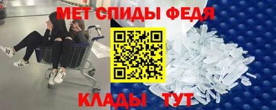 героин Бузулук