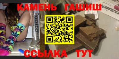 героин Бузулук