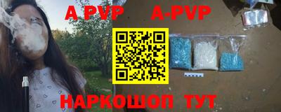 героин Бузулук