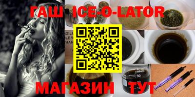 герыч Бугуруслан