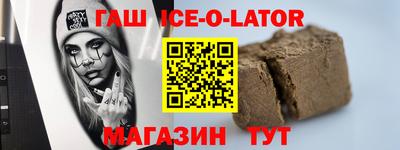герыч Бугуруслан