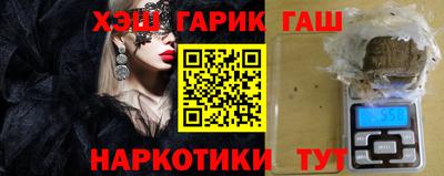 герыч Бугуруслан