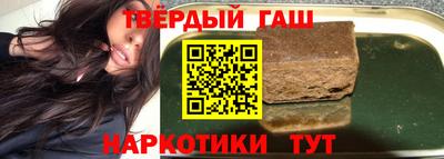 амф Апрелевка