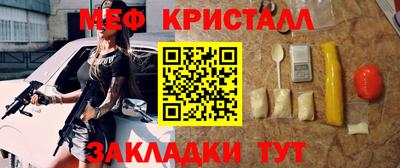 амф Апрелевка