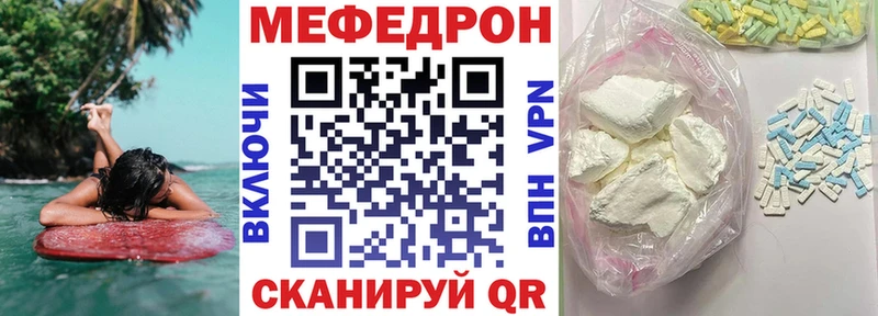 МЯУ-МЯУ мяу мяу  Бутурлиновка 