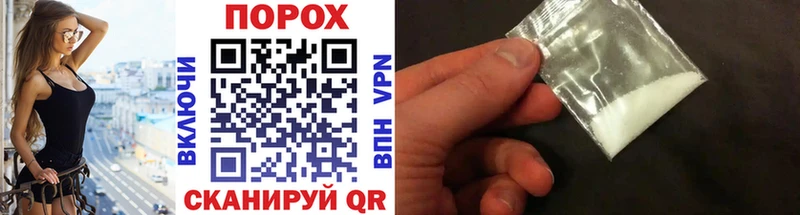 МЕТАМФЕТАМИН витя  даркнет сайт  ссылка на мегу зеркало  Бутурлиновка 