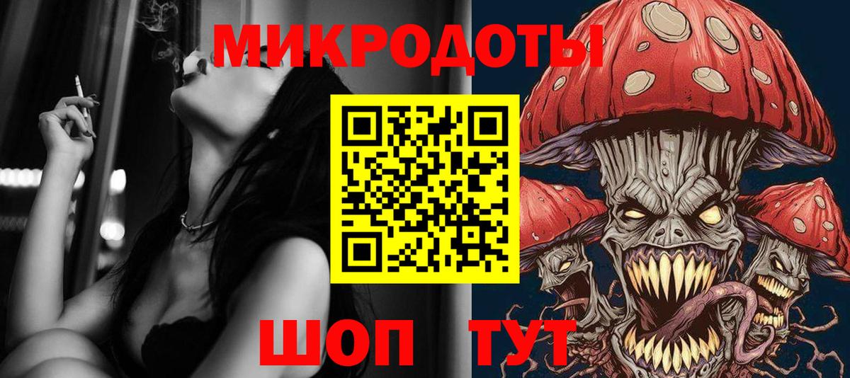 Галлюциногенные грибы Cubensis  купить наркотик  Галлюциногенные грибы Psilocybine cubensis  Бутурлиновка  Вход с VPN 