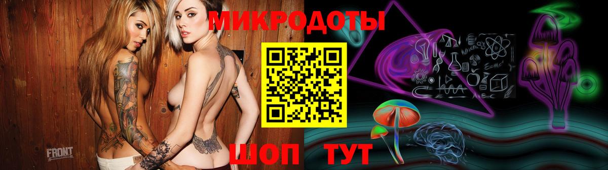 Марихуана  COCAIN  Альфа ПВП СОЛЬ   Codein  ГАШИШ  Бутурлиновка  Меф  