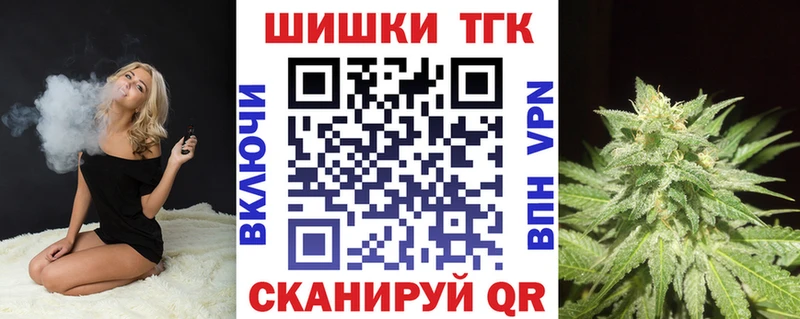 Шишки марихуана тримм  Бутурлиновка 